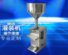 华体会体育在线（中国）唯一官方网站