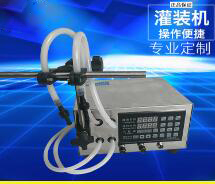 华体会体育在线（中国）唯一官方网站