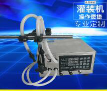 华体会体育在线（中国）唯一官方网站