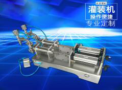 华体会体育在线（中国）唯一官方网站