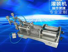 华体会体育在线（中国）唯一官方网站