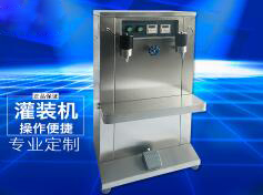 华体会体育在线（中国）唯一官方网站