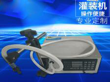 华体会体育在线（中国）唯一官方网站