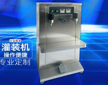 华体会体育在线（中国）唯一官方网站