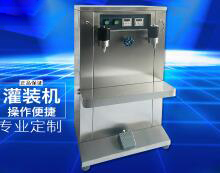 华体会体育在线（中国）唯一官方网站