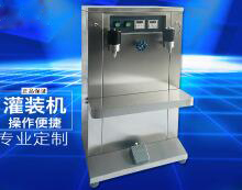 华体会体育在线（中国）唯一官方网站