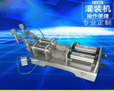 华体会体育在线（中国）唯一官方网站