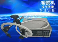 华体会体育在线（中国）唯一官方网站