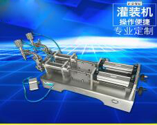 华体会体育在线（中国）唯一官方网站