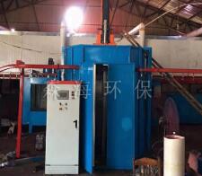 华体会体育在线（中国）唯一官方网站