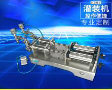 华体会体育在线（中国）唯一官方网站