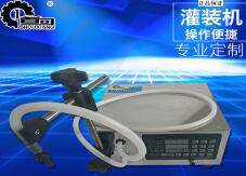 华体会体育在线（中国）唯一官方网站