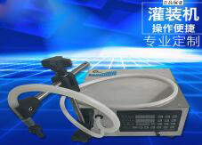 华体会体育在线（中国）唯一官方网站