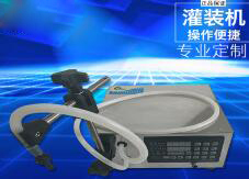 华体会体育在线（中国）唯一官方网站