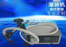 华体会体育在线（中国）唯一官方网站