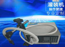 华体会体育在线（中国）唯一官方网站