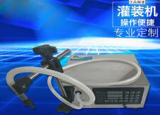 华体会体育在线（中国）唯一官方网站