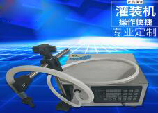 华体会体育在线（中国）唯一官方网站