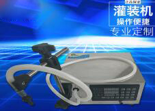 华体会体育在线（中国）唯一官方网站