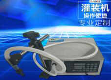 华体会体育在线（中国）唯一官方网站