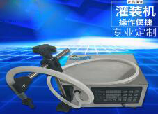 华体会体育在线（中国）唯一官方网站