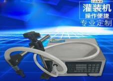 华体会体育在线（中国）唯一官方网站