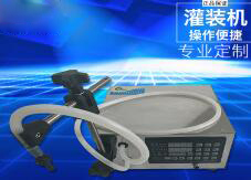 华体会体育在线（中国）唯一官方网站