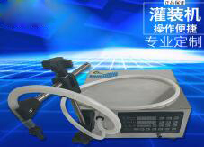 华体会体育在线（中国）唯一官方网站