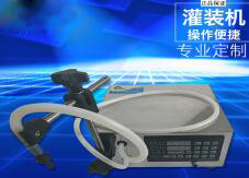 华体会体育在线（中国）唯一官方网站