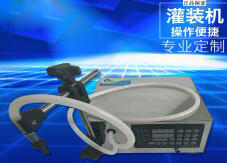 华体会体育在线（中国）唯一官方网站