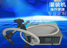 华体会体育在线（中国）唯一官方网站