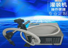 华体会体育在线（中国）唯一官方网站