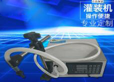 华体会体育在线（中国）唯一官方网站