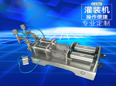 华体会体育在线（中国）唯一官方网站