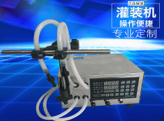 华体会体育在线（中国）唯一官方网站