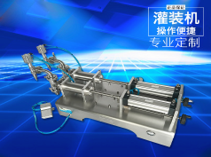 华体会体育在线（中国）唯一官方网站