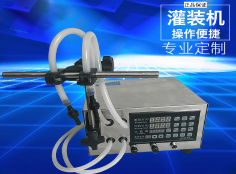 华体会体育在线（中国）唯一官方网站