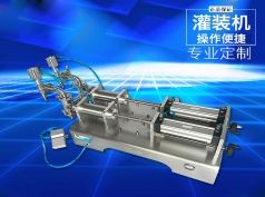 华体会体育在线（中国）唯一官方网站