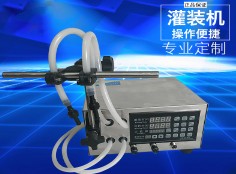 华体会体育在线（中国）唯一官方网站