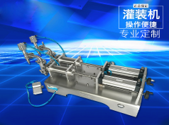 华体会体育在线（中国）唯一官方网站