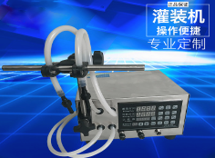 华体会体育在线（中国）唯一官方网站