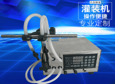 华体会体育在线（中国）唯一官方网站