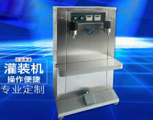 华体会体育在线（中国）唯一官方网站