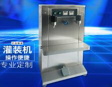 华体会体育在线（中国）唯一官方网站