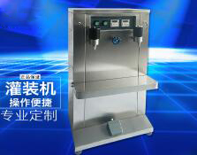 华体会体育在线（中国）唯一官方网站