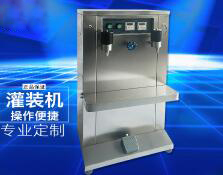 华体会体育在线（中国）唯一官方网站