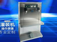 华体会体育在线（中国）唯一官方网站