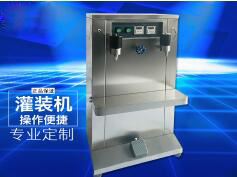 华体会体育在线（中国）唯一官方网站