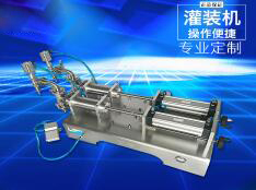 华体会体育在线（中国）唯一官方网站